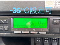 ISUZU Giga Refrigerator & Freezer Truck 2PG-CYL77C 2019 875,000km_24