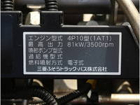 MITSUBISHI FUSO Canter Flat Body TPG-FBA00 2014 40,460km_20