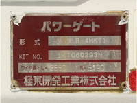 MITSUBISHI FUSO Canter Flat Body TPG-FBA00 2014 40,460km_38