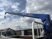 HINO Dutro Truck (With 4 Steps Of Cranes) 2KG-XZU712M 2024 396km_15