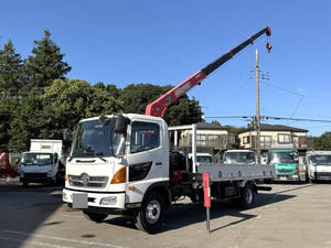 Ranger Truck (With 4 Steps Of Cranes)_1