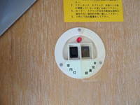 NISSAN Atlas Aluminum Van TKG-SZ2F24 2014 18,000km_21