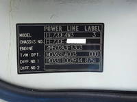 MITSUBISHI FUSO Canter Double Cab PA-FE72DE 2006 249,000km_12