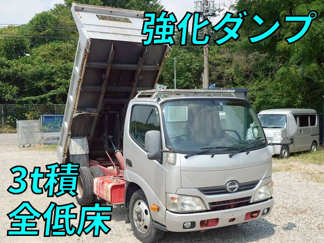 HINO Dutro Dump TKG-XZU620T 2012 157,507km