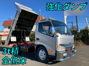 HINO Dutro Dump TKG-XZU620T 2012 157,507km_1