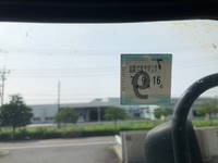 HINO Ranger Refrigerator & Freezer Truck TKG-FD9JLAA 2013 923,000km_19