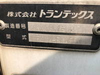 HINO Ranger Refrigerator & Freezer Truck TKG-FD9JLAA 2013 923,000km_24