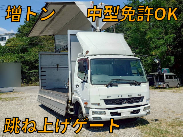 MITSUBISHI FUSO Fighter Aluminum Wing TKG-FK72FY 2013 639,330km