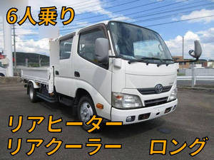Dyna Double Cab_1