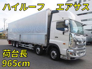Profia Aluminum Wing_1