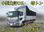 Ranger Aluminum Wing