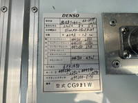 ISUZU Elf Refrigerator & Freezer Truck 2RG-NPR88AN 2020 417,475km_19