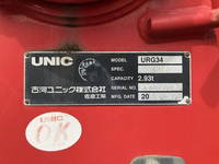 ISUZU Forward Truck (With 4 Steps Of Cranes) 2PG-FRR90S1 2018 13,740km_17