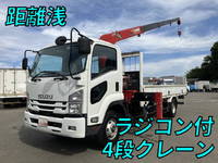 ISUZU Forward Truck (With 4 Steps Of Cranes) 2PG-FRR90S1 2018 13,740km_1