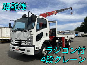 Forward Truck (With 4 Steps Of Cranes)_1