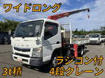 Canter Truck (With 4 Steps Of Cranes)
