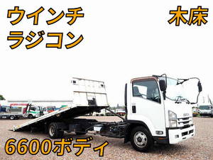 Forward Safety Loader_1