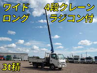 HINO Dutro Truck (With 4 Steps Of Cranes) TKG-XZU710M 2016 94,373km_1