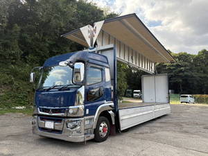 Super Great Aluminum Wing_1