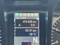 MITSUBISHI FUSO Super Great Aluminum Wing 2PG-FS74HZ 2020 474,000km_26