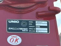 MITSUBISHI FUSO Fighter Truck (With 5 Steps Of Cranes) 2KG-FK62FZ 2024 2,000km_21