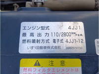 ISUZU Elf Loader Dump TKG-NPR85YN 2015 118,693km_11