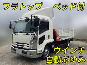 Forward Safety Loader_1