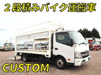 HINO Dutro Deadhead Car TKG-XZU710M 2012 774,395km_1