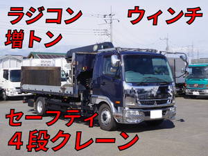 MITSUBISHI FUSO Fighter Safety Loader (With 4 Steps Of Cranes) QKG-FK62FZ 2016 524,000km_1