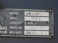 MITSUBISHI FUSO Fighter Safety Loader (With 4 Steps Of Cranes) QKG-FK62FZ 2016 524,000km_28