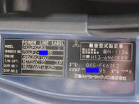 MITSUBISHI FUSO Fighter Safety Loader (With 4 Steps Of Cranes) QKG-FK62FZ 2016 524,000km_40