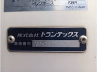 HINO Ranger Refrigerator & Freezer Truck 2KG-FD2ABG 2020 289,708km_11