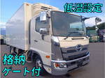 Ranger Refrigerator & Freezer Truck