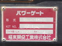 MITSUBISHI FUSO Fighter Aluminum Block QKG-FK65FZ 2015 422,000km_26