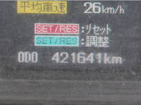 MITSUBISHI FUSO Fighter Aluminum Block QKG-FK65FZ 2015 422,000km_34