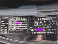 MITSUBISHI FUSO Fighter Aluminum Block QKG-FK65FZ 2015 422,000km_35