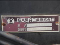 HINO Ranger Container Carrier Truck TKG-GC7JEAA 2016 119,000km_23