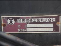 HINO Ranger Container Carrier Truck TKG-GC7JEAA 2016 119,000km_24