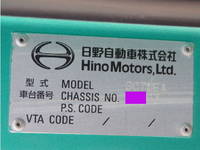 HINO Ranger Container Carrier Truck TKG-GC7JEAA 2016 119,000km_32