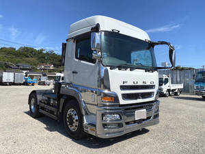 Super Great Trailer Head_1