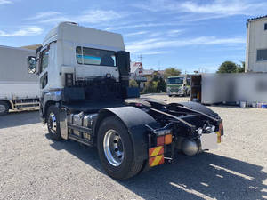 Super Great Trailer Head_2