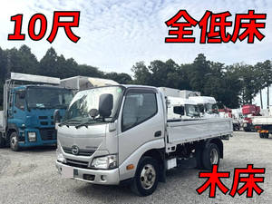 Dutro Flat Body_1