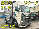 Profia Trailer Head