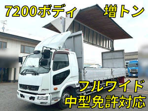 Fighter Aluminum Wing_1
