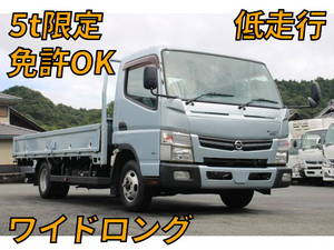 Atlas Flat Body_1
