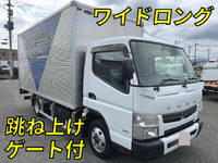 MITSUBISHI FUSO Canter Aluminum Van TKG-FEB50 2015 _1