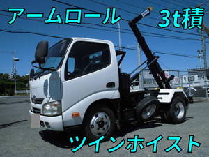 Dutro Container Carrier Truck_1