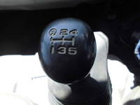 HINO Dutro Container Carrier Truck TKG-XZU620T 2012 83,250km_34