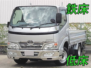 Dyna Flat Body_1