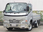 Dyna Flat Body
